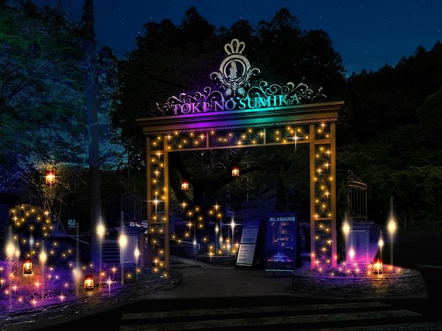 イメージフォト