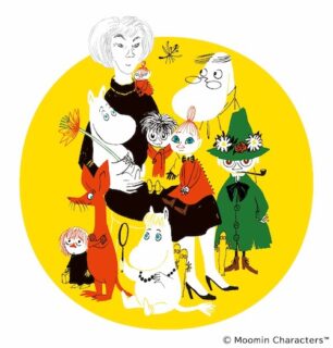 キービジュアル