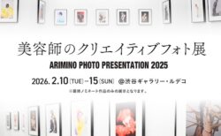 キービジュアル