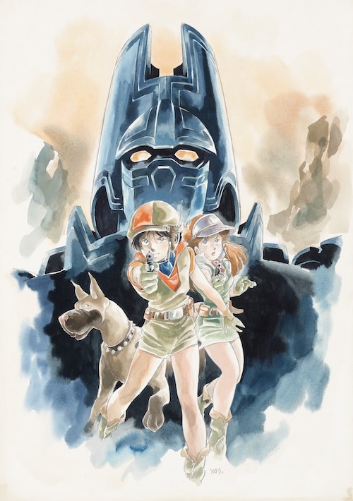 『巨神ゴーグ』『アニメージュ』 1983年8月号付録ポスター用 イラスト原画