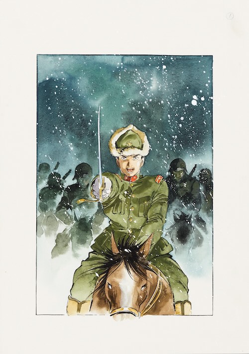 『虹色のトロツキー』第5集第3章より 漫画原稿