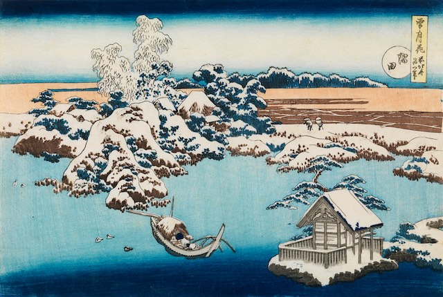 W'UP☆12月11日～2月23日 企画展「北斎でひもとく！浮世絵版画大百科