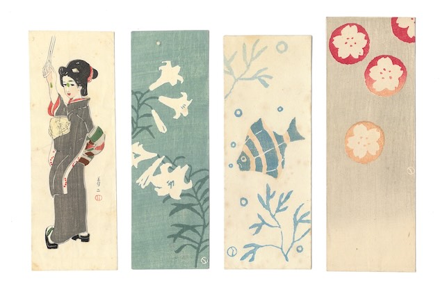 竹久夢二・画 絵封筒 大正期 【版元】佐々木・つくし屋