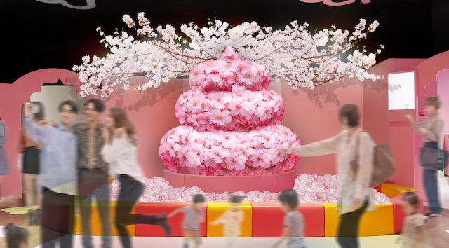 「ウンコ・ボルケーノ」