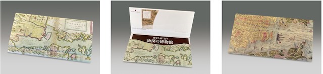 チケットホルダーイメージ