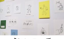 キービジュアル