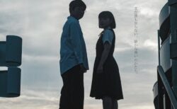 キービジュアル