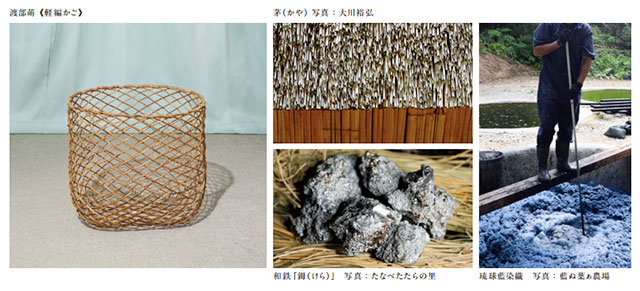 イメージフォト