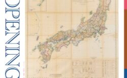 キービジュアル