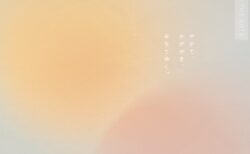 キービジュアル