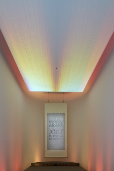 W'UP★3月3日～4月19日　荒木飛呂彦「ジョジョの奇妙な冒険 / Lithograph & Lenticular Works」（第２期）　集英社マンガアートヘリテージ トーキョーギャラリー（港区虎ノ門）