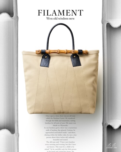 イメージフォト