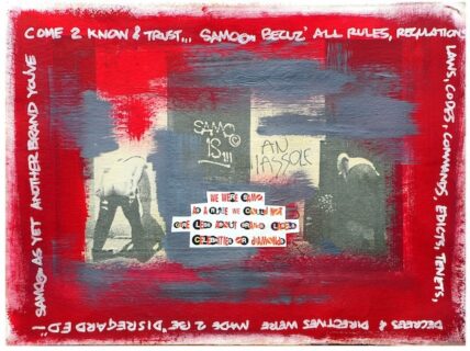 キービジュアル