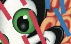 W'UP★1月10日～1月31日　スージー甘金 個展「HAPPY POP! OSAKA」　心斎橋PARCO 4階 Premium Gallery Selectshop（大阪市中央区）