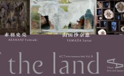 キービジュアル