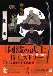 キービジュアル