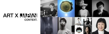 イベントバナー