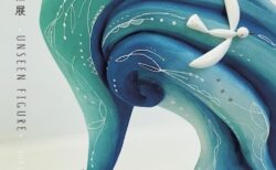 キービジュアル