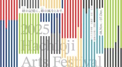 キービジュアル