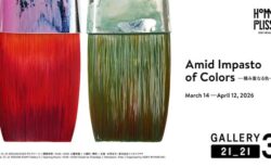 キービジュアル