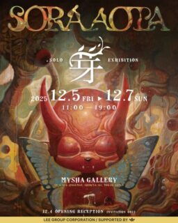 キービジュアル