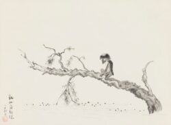 小川芋銭 ≪河伯安住所≫ 昭和4年(1929)