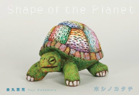 キービジュアル