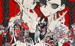 キービジュアル