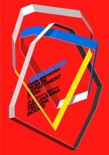 キービジュアル