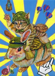 ハタユキコ「兎猫特別攻撃隊」