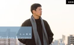 キービジュアル