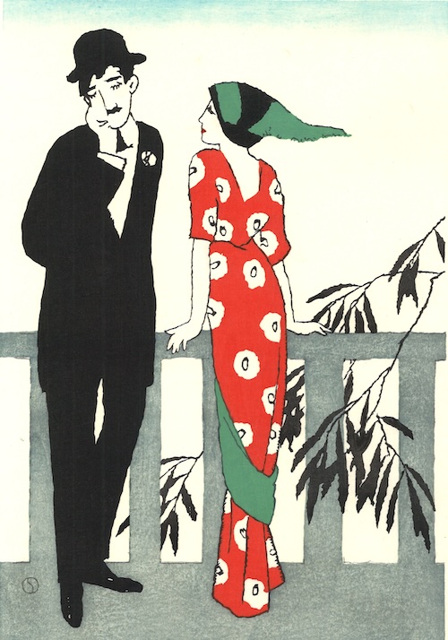 セノオ楽譜「椿姫」