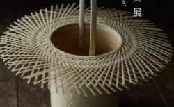 キービジュアル