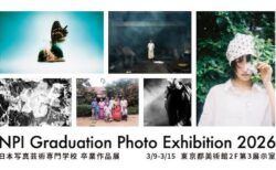 キービジュアル