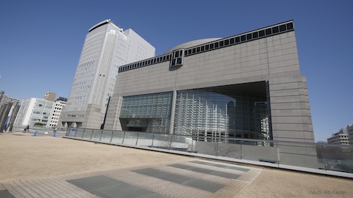 愛知芸術文化センター外観