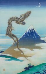 塩崎顕「蒼富士」 10号