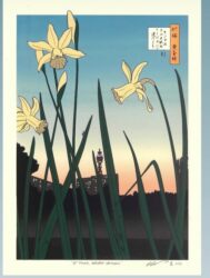 Edward Luper「BT Tower Beneath Daffodils」25.5 × 36.5cm