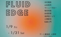 キービジュアル