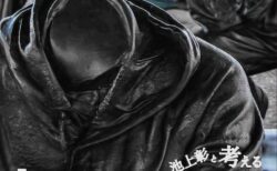 キービジュアル