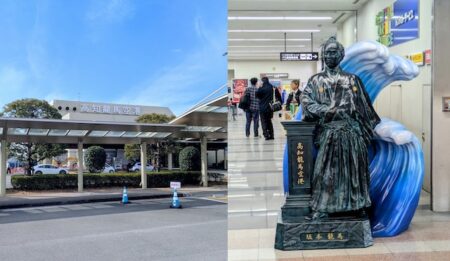 キービジュアル