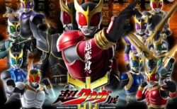 キービジュアル