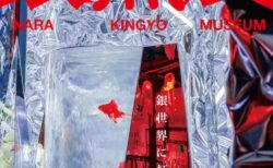 キービジュアル