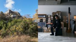 キービジュアル