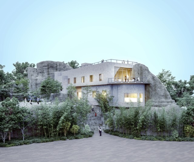 大谷グランドセンター