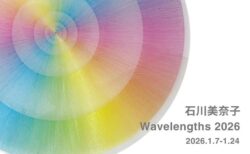 キービジュアル