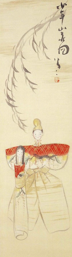 竹久夢二《少年山荘図》