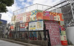 メインビジュアル