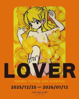 メインビジュアル