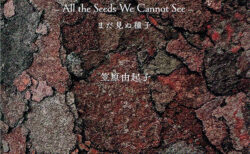 キービジュアル