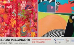 メインビジュアル